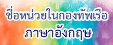 Relateds Banner Slider-66f380d8c660f.jpg